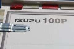 庆铃 五十铃KV100 120马力 4.13米单排厢式轻卡(国六)(QL5048XXYBUHA)