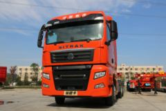 SITRAK G7牵引车新车上市 欢迎到店垂询