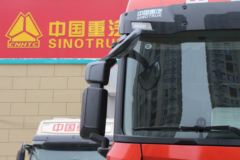 中国重汽 HOWO Max重卡 480马力 6X4牵引车(国六)(重汽12挡)(ZZ4257V344KF1)