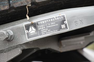 �й����� HOWO Max�ؿ� 480���� 6X4ǣ����(����)(����12��)(ZZ4257V344KF1)ͼƬ