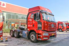 一汽解放 J6P重卡 质惠版2.0? 新北方款 460马力 6X4牵引车(CA4250P66K25T1E6)