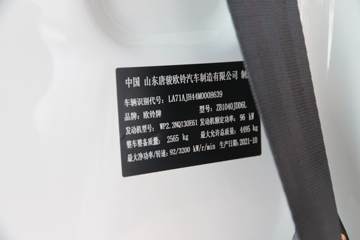 ŷ������ S3ϵ�� 130���� 4.15�׵��������Ῠ(6��)(����)ͼƬ