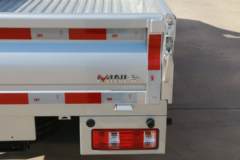 野马汽车 MINI卡 91马力 2.71米单排栏板微卡(国六)(SQJ1030D6)