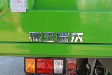 �������� ���S1 PLUS 120���� 4X2 3.3����ж��(BJ3075DEJBA-31)ͼƬ