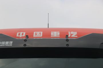 й ǵ¿SITRAK C7Hؿ 540 6X4 AMTԶǣ(߶)(ZZ4256V324HF1B)ͼƬ