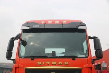й ǵ¿SITRAK C7Hؿ 540 6X4 AMTԶǣ(߶)(ZZ4256V324HF1B)ͼƬ