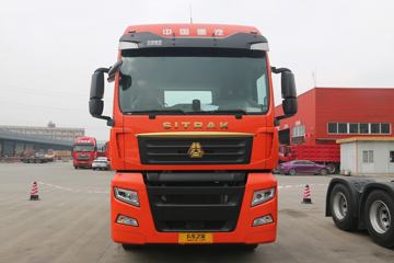 中国重汽 汕德卡SITRAK C7H重卡 540马力 6X4 AMT自动挡牵引车(超高顶)(ZZ4256V324HF1B)