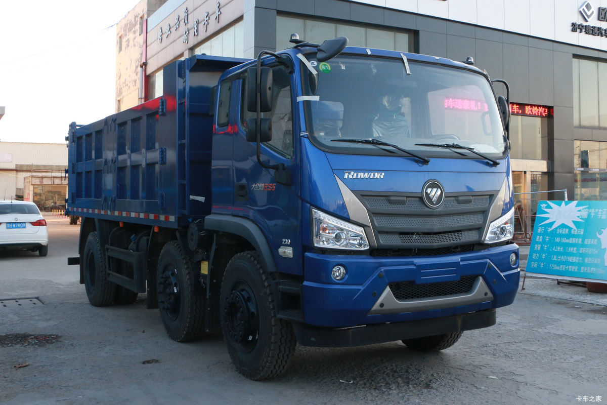 大金刚ES5自卸车外观图片