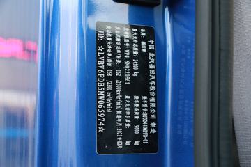 �������� ����ES5 240���� 6X2 4.8����ж��ͼƬ