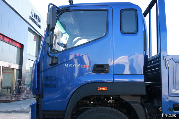 时代领航ES7载货车唐山市火热促销中 让利高达0.3万