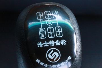 ���� ʱ���캽ES7 270���� 8X2 8�������ػ���(BJ1314VPPHC-01)ͼƬ