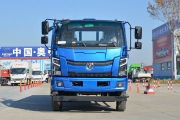 飞碟奥驰 V3系列 190马力 6X2 5.76米排半仓栅式载货车(国六)