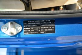 奥驰V6(原奥驰V3) 载货车驾驶室                                               图片