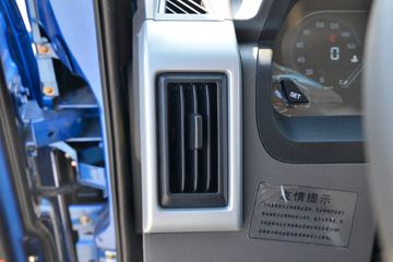 �ɵ��³� V3ϵ�� 190���� 4X2 5.76�������ػ���(����)ͼƬ