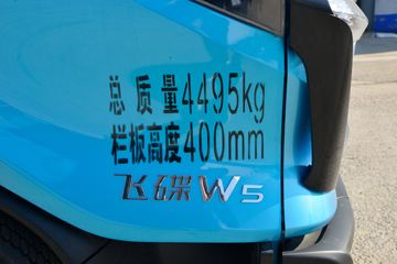 �ɵ� W5 163���� 4.18�׵��������Ῠ(����)ͼƬ