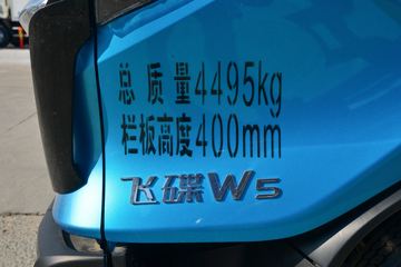 �ɵ� W5 163���� 4.18�׵��������Ῠ(����)ͼƬ