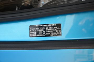 �ɵ� W5 163���� 4.18�׵��������Ῠ(����)ͼƬ