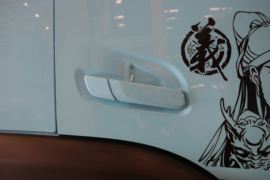 大运V7&nbsp;牵引车外观                                                图片