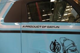 大运V7&nbsp;牵引车外观                                                图片