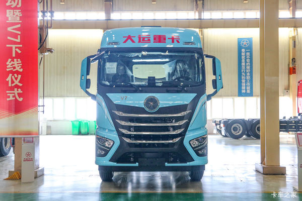 大运 V7重卡 460马力 6X4 牵引车