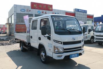 跃进 福星S80 95马力 3.05米双排栏板小卡(国六)(SH1043PEDBNS2)