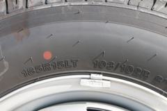 跃进 福星S80 95马力 3.05米双排栏板小卡(国六)(SH1043PEDBNS2)