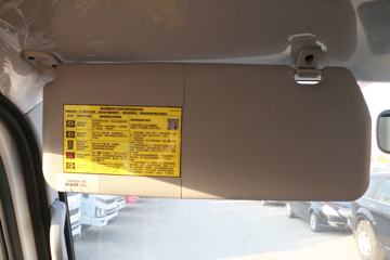 Ծ�� ����S80 95���� 4.02�׵�����ʽС��(����)(SH5043XXYPEDBNZ)ͼƬ