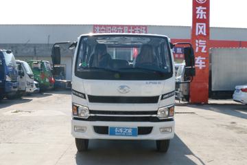跃进 福星S100 1.8L 133马力 汽油 3.62米排半栏板小卡(国六)(SH1033PFGCNZ1)