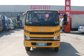 跃进 福星S100Plus 115马力 3.2米双排仓栅式轻卡(SH5043CCYKFDCNS1)