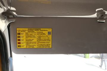 Ծ�� ����S100Plus 115���� 2.7��˫�������Ῠ(��ɲ)(SH1043KFDCNS1)ͼƬ