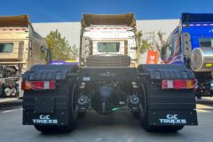 联合卡车 U⁺510重卡 黄金版 510马力 6X4 牵引车(国六)