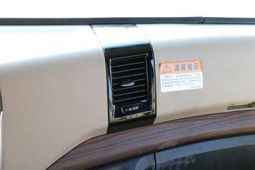 ���� �����A5X�п� 220���� 4X2 6.8�������ػ���(����)(HFC1181P2K3A50KS)ͼƬ