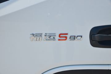 Ծ�� ����S80 95���� 4X2 3.05����ж��(����)(SH3043PEDBNZ3)ͼƬ