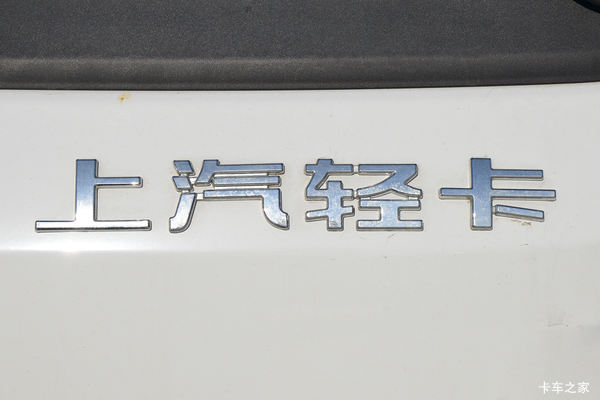 福星S系(原福运S系)自卸车限时促销中 优惠0.8万