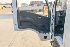 跃进 福星S80 1.5L 113马力 汽油 3.05米双排栏板小卡(国六)(SH1033PEGCNS)