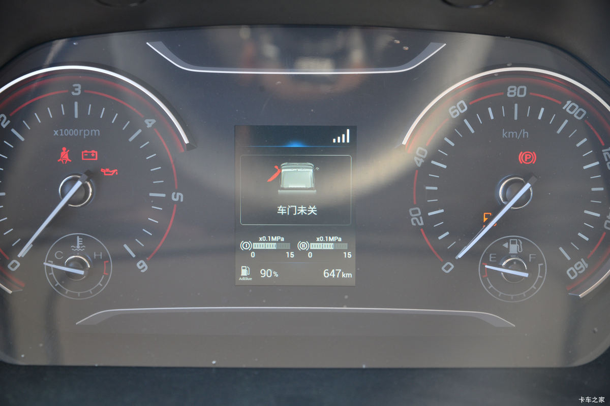 Ծ�� ��ԽC300 150���� 4.2�׵��������Ῠ(����)(SH1043ZFDDMZ)��ʻ��                                               