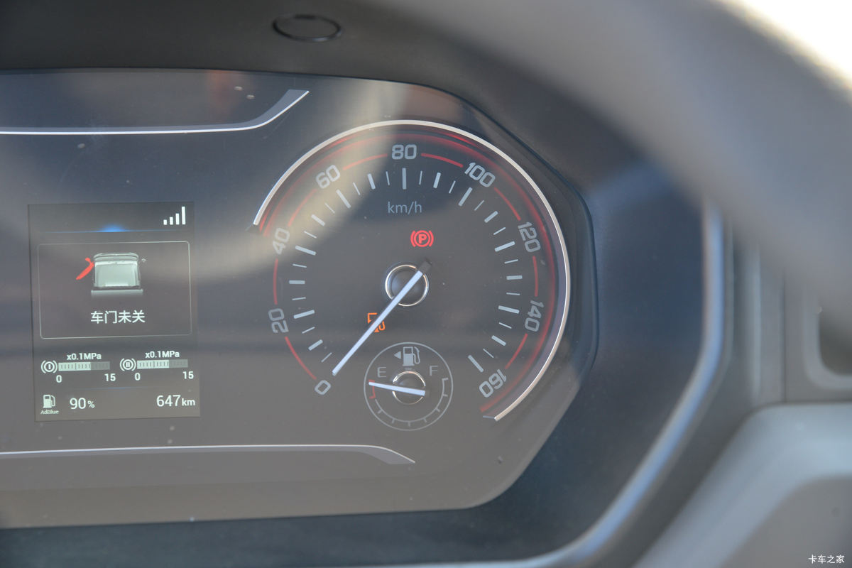 Ծ�� ��ԽC300 150���� 4.2�׵��������Ῠ(����)(SH1043ZFDDMZ)��ʻ��                                               