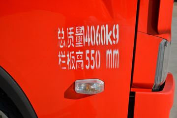 Ծ ˰H500 184 6.15׵Ῠ()(SH1143ZKDDWZ1)ͼƬ