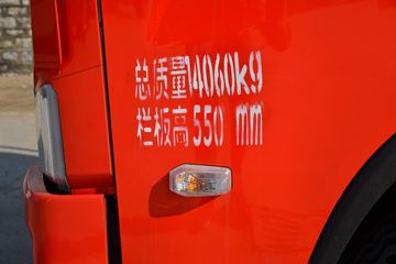 Ծ ˰H500 184 6.15׵Ῠ()(SH1143ZKDDWZ1)ͼƬ