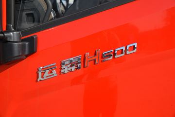 Ծ ˰H500 184 6.15׵Ῠ()(SH1143ZKDDWZ1)ͼƬ