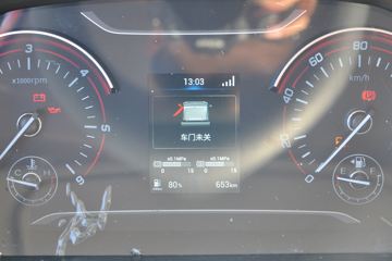 Ծ ˰H500 184 6.15׵Ῠ()(SH1143ZKDDWZ1)ͼƬ