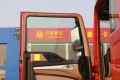 中国重汽 HOWO TX重卡 460马力 6X4 牵引车(国六)