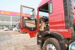 中国重汽 HOWO TX重卡 460马力 6X4 牵引车(国六)