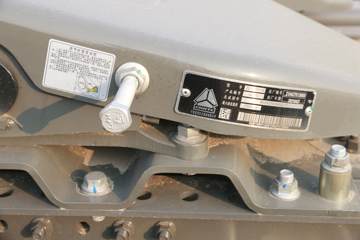 �й����� HOWO TX�ؿ� 460���� 6X4 ǣ����(����)ͼƬ