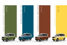 五菱征程 VAN/轻客官方图图片
