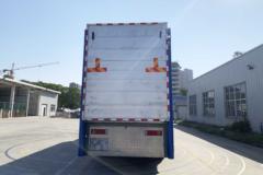 东风商用车 天龙VL 350马力 8X4 畜禽运输车(金龙牌)(XMQ5310CCQ)