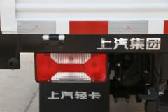 跃进 超运H300 150马力 4.2米单排栏板轻卡(国六)(6挡)(SH1043ZFDDWZ)