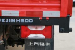 跃进 超运H300 150马力 4.2米单排栏板轻卡(国六)(6挡)(SH1043ZFDDWZ)