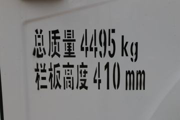 ��� ��VN 130���� 4.2�׵��������Ῠ(CA1049P40K50L2E6A84)ͼƬ