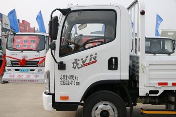 ��� ��VN 130���� 4.2�׵��������Ῠ(CA1049P40K50L2E6A84)ͼƬ